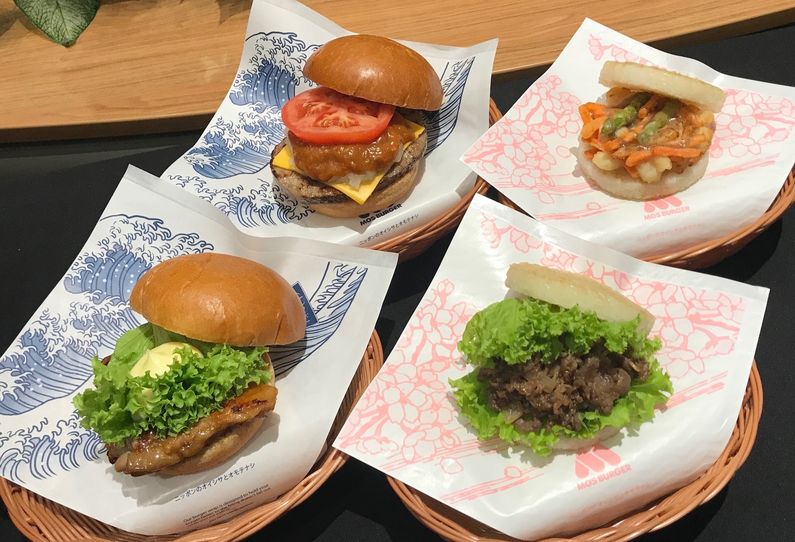 Japan’s MOS Burger Now in Manila